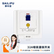 SAILiPU leakage protection switch 86 type leakage protector high power cabinet air conditioner electric water heater socket leakage protection switch concealed white wiring model 32A