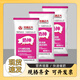 Zhengda Wuxi Zhengda factory direct sales 10% lactating sow premix special feed for good milk and major weaning