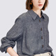 MeetMetro Maier Lyocell Tencel Shirt Women's 2026 Spring Relaxed Old Money Style Casual Top Blue S