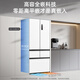 Meiling (MeiLing) Beluga 509L French-style multi-door refrigerator dual-system automatic ice making ultra-thin zero-level embedded large capacity first-class energy efficiency air-cooled BCD-509WPU9CZX national subsidy Beluga 509WPU9CZX