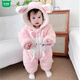Wooden wooden house baby winter clothes plus velvet baby going out to keep warm newborn one-piece cotton-padded clothes cute and thickened 66 yards 73cm 36cm