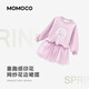 Mamie Maka (MOMOCO) children's clothing girls long-sleeved dress 2026 spring style sweet dress for middle and large children purple 105