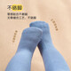Niduoxiong baby stockings autumn and winter cotton socks infant and toddler stockings thickened terry socks newborn over-the-knee socks W3188 terry socks 3 pairs 0-6 months (suitable for feet 6-8cm long)