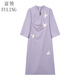 Fu Ling Annual Meeting New Chinese Style Improved Cheongsam Dress Plus Size Women's Clothes Fat MM Wu Zhenyuan First Year Banquet Mother's Embroidered Waistband Purple Parts will be shipped the next day XL 120 to 140 Jin Jin equals 0.5 kg