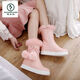 Woodpecker 2025 New Sweet Student Short Boots Women's Winter Thickened Anti-Slip Cotton Shoes Women's Velvet Warm Mid-calf Snow Boots Women's White (Plus Thick Velvet) Free Socks 37