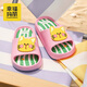 Happy Mary Children's Slippers Girls Summer Soft Sole Indoor Home New Bathroom Bath Breathable EVA Sandals 50% Off Sweet Meow Sakura Powder 26 Inner Length 17cm Suitable for Feet Length 16-16.5cm