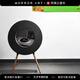 MORRORART R1 record lyrics speaker vinyl suspended subtitles Bluetooth audio home living room audio Danish Zunbao authorized smart home birthday gift