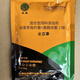 OIMG veterinary Zhilikan mixed feed additive for piglets, cattle and sheep pregnant animals can be used with Bacillus subtilis Zhilikan (Kelong) 25 packs price