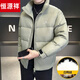 Hengyuan Xiang Autumn and Winter Men's Down Jacket Thickened 2026 New Warm Jacket Job Season Men's Down Jacket 2-3-42 Bean Green YR839 M 90-110Jin Jin equals 0.5 kg
