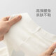 Wooden cotton baby girl pantyhose spring and autumn baby cute leggings children's warm foot elastic socks off-white 6-12 months
