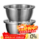 LZJV stainless steel drain basket, kitchen basin, household fruit washing basket, rice basin sieve, 316 steel + extra thick and extra deep, ending soon / 30cm solid basin with leakage basin