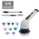 2026 new upgraded version of window machine, lazy artifact, window cabinet high-power electric cleaning L multi-function cleaning brush, 9 brush heads will be given when you place an order