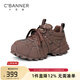 C.BANNER 5cm taller thick-soled dad shoes for women, autumn and winter velvet warm cotton shoes, versatile casual sports shoes, brown 37