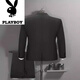 Playboy (PLAYBOY) European station suit men's slim Korean version youth spring and autumn light and breathable simple casual suit jacket single suit top gray XL recommended 130-150Jin Jin equals 0.5 kg