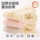 Mianqi Xiong baby socks autumn and winter plus baby thick plus velvet warm terry socks newborn children mid-calf socks floor anti-slip socks winter B2027-baby boy-3 pairs thickened and warm 0-6 months-recommended foot length 8CM