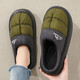 Red Bean Down Cloth Waterproof Cotton Slippers for Women 2026 New Spring Thick Soled Warmth Couple Home Use Large Size Cotton Slippers for Men Black Green 40-41 Standard Size Inner Length 25cm