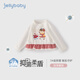 JELLYBABY 2026 spring new girls long-sleeved round neck T-shirt girls 1 red clothes plaid children's spring baby tops off-white 90