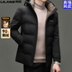 Lilang Shopping Mall's same men's 90% white goose down winter removable hood thickened casual men's green warm down jacket black M 170 recommended 100-125 Jin Jin equals 0.5 kg