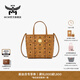 MCM Official Flag TONI Mini Vegetable Basket Handbag Tote Bag Commuting Bag Crossbody Women's Bag Cognac Color Mini