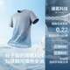 Hongdou three-proof cotton 100% liquid ammonia T-shirt pure cotton round neck T-shirt 26 spring and summer new cool solid color pullover T-shirt for men blue gray S2 three-proof cool XL 180/96A recommended 70-80 kg