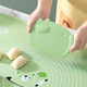 Yusenyi scraper scraper kitchen household plastic baking kneading mat pasta tool scraper panel artifact tool dull yellow practical