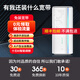 Yunqipin wifi portátil 5g tráfico ilimitado enrutador inalámbrico móvil cpe red completa gigabit tráfico de velocidad ilimitada de doble banda sin instalación de cable de red banda ancha enrutador de tienda en casa 5G versión industrial de deportes electrónicos rendimiento violento velocidad de red súper fibra óptica CPE