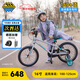 Meng Dasheng F01 Children's Bike Aluminum Alloy Light Mountain Bike Fun Riding 3-6 Years Old 16 Inch Shiny Silver