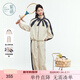 Zihan (ZIHAN) Zihan stand collar bow zipper jacket straight pants casual sports two-piece suit for women autumn beige S