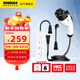 ROMADA charging and discharging gun integrated car-mounted portable 3.5KW new energy vehicle charger is suitable for BYD Geely Wuling Ideal Tesla Yl white CF01 5 meters