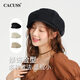 CACUSS spring beret spring newsboy hat women's octagonal hat face-showing small hat fashionable and elegant beret light khaki_gentle temperament one size fits all (56-58cm)