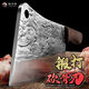 Dragon Art Forged Chopped Bone Butcher Heavy Bone Blue 22cm