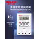 Time control switch KG316T street light controller 380V microcomputer with wire timer time socket 220V mini model