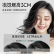 8+minutos [mismo modelo para ventilador Chengcheng] Fluffy Caviar Shampoo High Skull Top Remover Shampoo 450ml+50ml