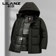 利郎（LILANZ）鸭绒羽绒服男士中长款冬季新款中年爸爸加厚保暖冬装外套男装 藏青色 L 175/96A