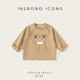 INSBOBO baby boy bottoming shirt 2026 spring new born baby spring long-sleeved T-shirt clothes children's clothing spring and autumn khaki 73
