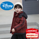 Disney Down Jacket Boys Winter Cotton Jacket 2025 New Children's Cotton Jacket Thickened Warm Cotton Jacket Boys Winter Plush Outer Cotton Jacket Style Burgundy 110 cm
