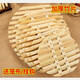 He Jiagong Bamboo Grate Household Round Grate Bamboo Steamed Slices Steamed Buns Hanamaki Buns Xiao Long Bao Dessert Noodles Diameter Unwrapped 42