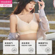 Modal underwear women's 3D honeycomb cup new big breast slimming breathable bra push-up full cup no rim bra Khaki L recommended 80-110Jin Jin equals 0.5 kg