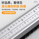 He Jiagong's 2-meter folding ruler for engineering inspection, vertical measurement, digital display, aluminum alloy home inspection tool set, flatness leveling, welfare model, upgraded pointer model, 2-meter single ruler