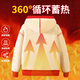 Jeanswest New Year's style parent-child clothing for a family of three winter Year of the Horse mother-daughter style red festive style hooded sweatshirt New Year's style velvet sweatshirt 07 165 S Recommended weight 100-110Jin Jin equals 0.5 kg