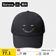 Jiao Neizhou 520C unisex baseball cap for couples showing off their faces, small sunshade, high sun protection, versatile, sweat-absorbent and quick-drying