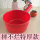 Fantasy water ladle toilet kitchen industrial ladle water shell drift water ladle for watering flowers white small ordinary model
