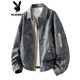 Playboy (PLAYBOY) spring new men's zipper work jacket American structure handsome loose jacket dark blue M recommended 100-120Jin Jin equals 0.5 kg