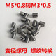 Xu ordered stainless steel screw sleeves, internal and external thread conversion repair sleeves, reducing nuts M12*1.75 to M6*1, inner M6*1, outer M12*1.75, length 12, slotted (5 pieces)