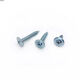 CLCEY self-tapping round head high-strength tapping tip tail tip nail cross self-cushion self-drilling cap flat head screw Washer drill tail 4 points 2*1 whole box 20Jin Jin is equal to 0.5 kg