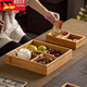 Tuojin cooks tea around the stove, nine-grid fruit plate, snacks, dried fruit plate, wooden plate, nine-grid tray, hot pot side dish platter, nine-grid tray + 9 white dinner plates