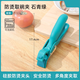 He Jiagong Swiss Anti-scald Clamps Kitchen Anti-scald Pot Clamp Bowl Clamp Plate Microwave Silicone Vegetable Clamps Steaming Pot Artifact Anti-scald Clip-103g Klein Green 2 Pack