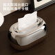 Fantasy wood grain tissue box living room style paper box coffee table storage box walnut plastic wood light color
