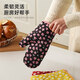 Jingdian anti-scalding gloves thickened insulated kitchen oven special microwave baking gloves Luo Qifuli flower baking gloves 2 pack