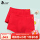 Long-lasting children's underwear, boys' red shorts, medium and large children's 80 modal birth year/celebration gift box/boxer briefs, big red 2 pairs 170/height 160-172 weight 105-120Jin Jin is equal to 0.5 kg